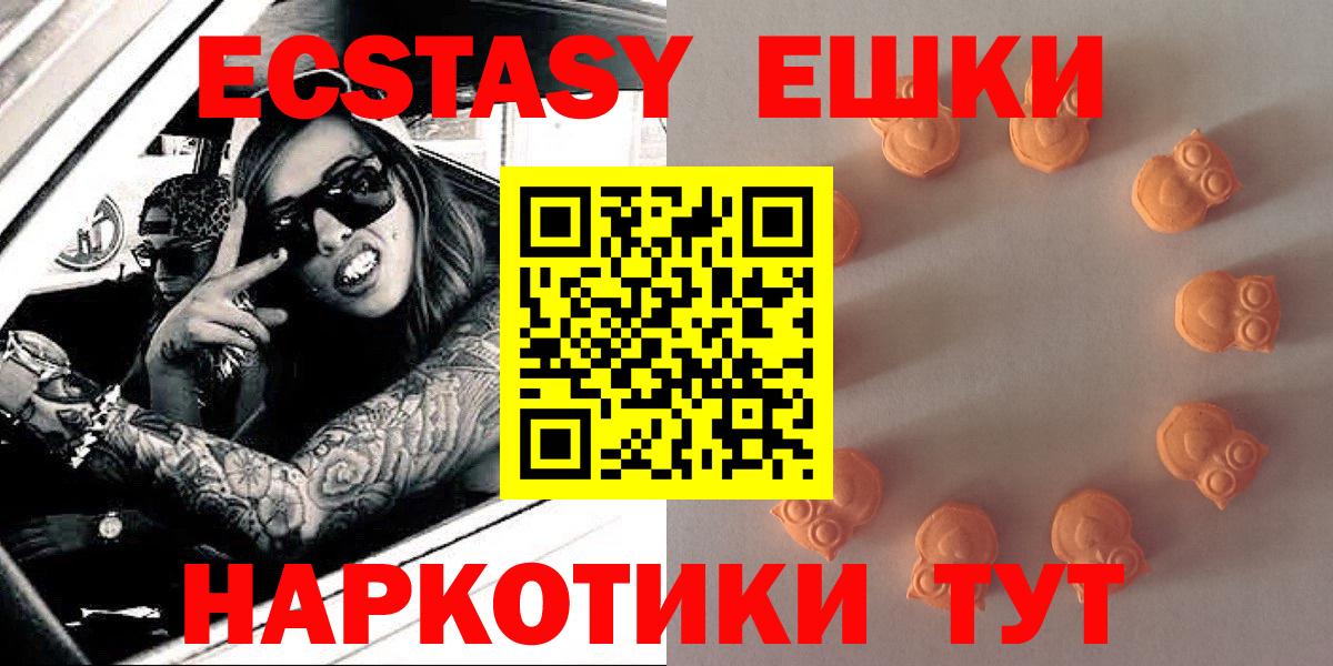Ecstasy louis Vuitton Улан-Удэ