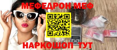 метадон Будённовск