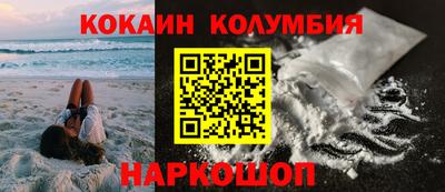 соль ск Бугуруслан