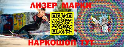 метадон Будённовск