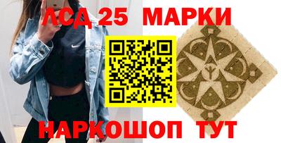таблы Бузулук