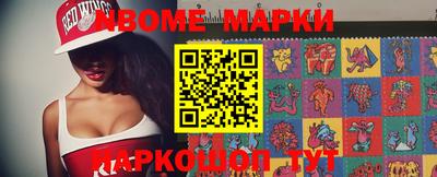 соль ск Бугуруслан