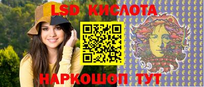 метадон Будённовск