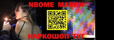 соль ск Бугуруслан