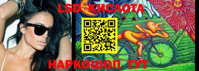 метадон Будённовск