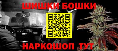 соль ск Бугуруслан