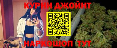 метадон Будённовск