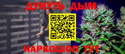метадон Будённовск