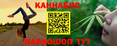 метадон Будённовск