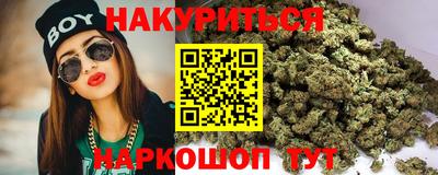 таблы Бузулук