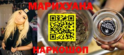 метадон Будённовск