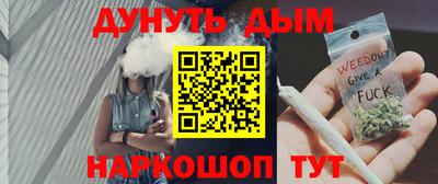 соль ск Бугуруслан