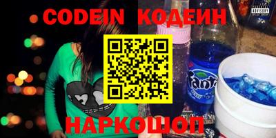 метадон Будённовск